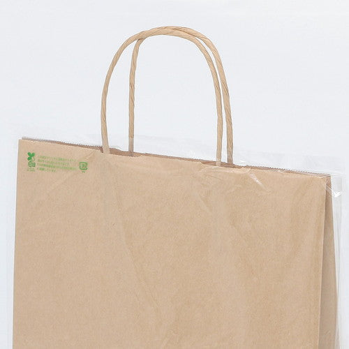ローコスト雨カバー 62×58×横マチ18cm (50枚) kp38-802-77-8