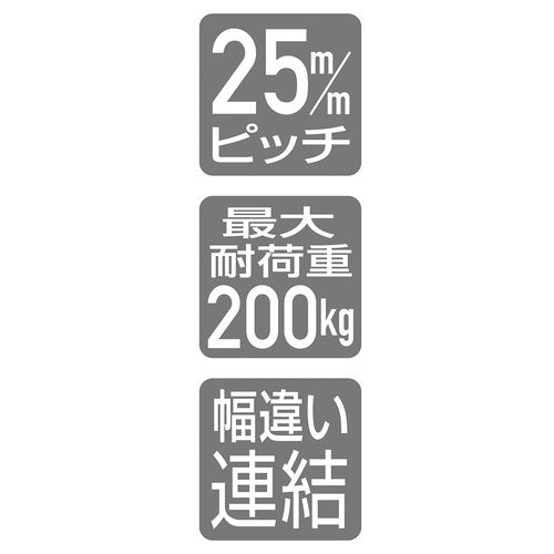 (本体) TW W90cmタイプ 収納ボックスタイプ H150cm kp38-802-79-1