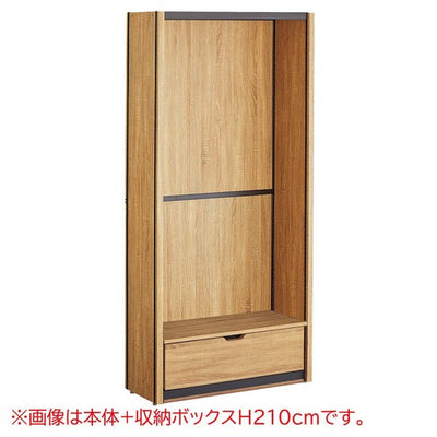 店舗用品シリーズ什器TWW90cmタイプ連結収納ボックスタイプH150cmの商品画像