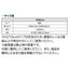 (連結) TW W90cmタイプ 収納ボックスタイプ H150cm ※本体別売 kp38-802-80-1