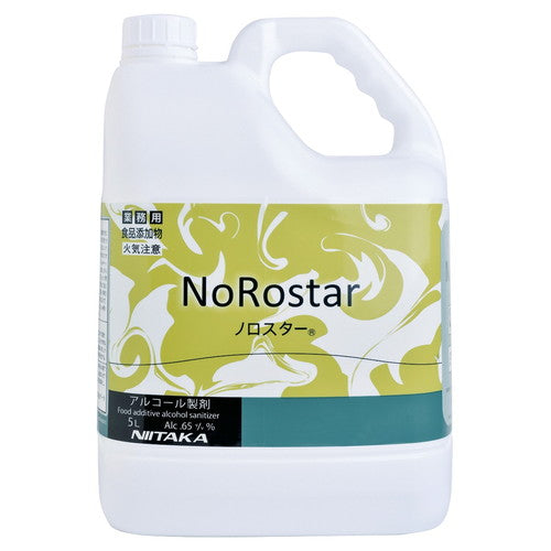 店舗用品店舗運営用品ニイタカノロスター5リットルの商品画像