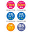 (照明) (LED) (LED電球) kp38-802-90-2 LED電球 (ハロゲンランプ60W形相当) 中角 電球色