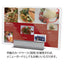 (店舗運営用品) (事務機器) (環境衛生用品) kp38-803-8-5 miniパーティション 透明