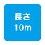 【カッティングシート】【中川ケミカル】 蛍光 921K/蛍光サニー 920mm×10m