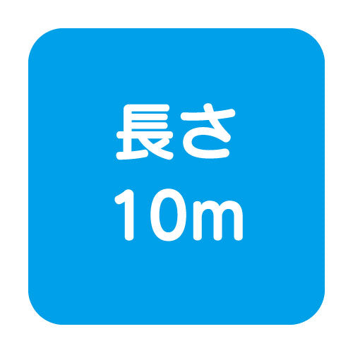 【リベルタ】【カッティングシート】 LCS-1015 アッシュグレー 10m