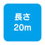 【カッティングシート】【中川ケミカル】 レギュラー 716/シルキーホワイト 1010mm×20m