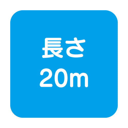 【スコッチカル】【3mスコッチカル】【スコッチカルフィルム】 Jシリーズ 不透過タイプ ファイヤーレッド グロス SC286 1000mm×20M