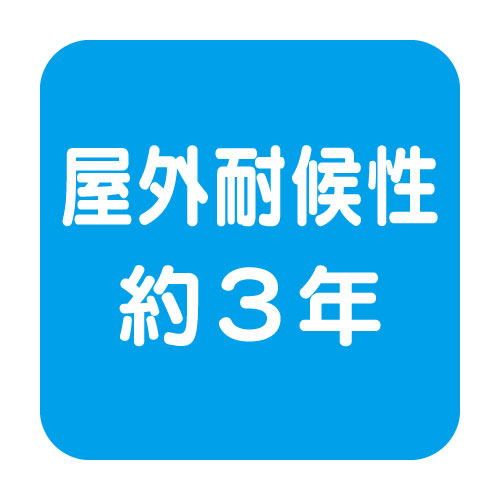 【ロール販売】【ダイナカルDCシリーズ】DC0502 (シルバー)10m トーヨーケム