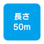 【スコッチカル】【3mスコッチカル】【スコッチカルフィルム】 XLシリーズ 不透過タイプ オフィスグレイ グロス JS1106XL 1000mm×50M