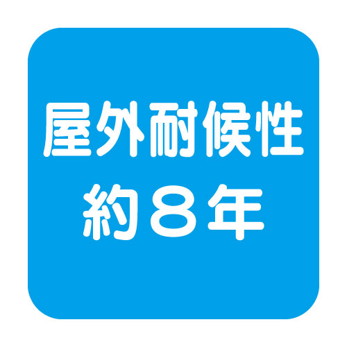 【スコッチカル】【3mスコッチカル】【スコッチカルフィルム】 XLシリーズ 不透過タイプ バーントオレンジ グロス JS1409XL 1000mm×50M