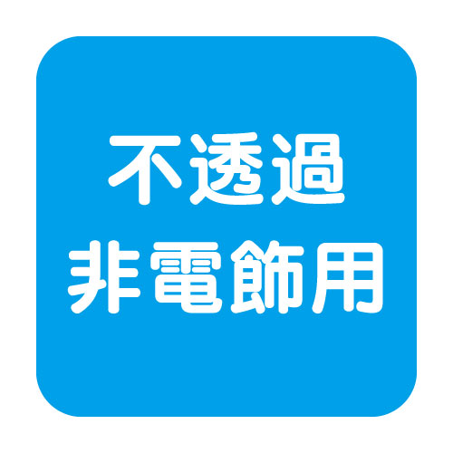 【スコッチカル】【3mスコッチカル】【スコッチカルフィルム】 XLシリーズ 不透過タイプ リバーサイドグリーン グロス JS1720XL 1000mm×50M