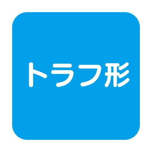 【岩崎電気】【高天井照明】【高天井led】ELTW23601NPN9 高天井用照明 レディオックマルチライン トラフ形 500mmタイプ(鋼板) Hf16形高出力形2灯用相当