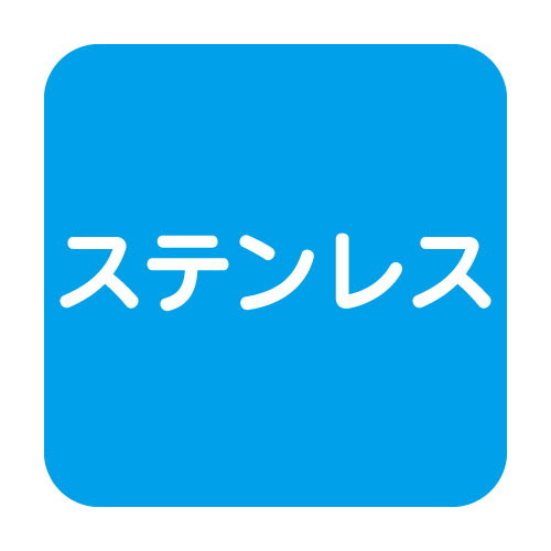 【岩崎電気】【高天井照明】【高天井led】ELTW47771NPN9 高天井用照明 レディオックマルチライン オイルミスト対応形 1000mmタイプ(ステンレス) Hf32形高出力形2灯用相当 昼白色