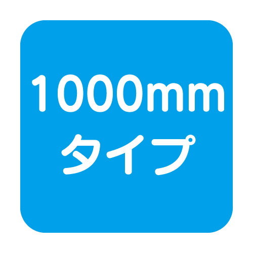 【岩崎電気】【高天井照明】【高天井led】ELTW46672NPN9 高天井用照明 レディオックマルチライン オイルミスト対応形 1000mmタイプ(鋼板) Hf32形定格出力形2灯用相当 昼白色