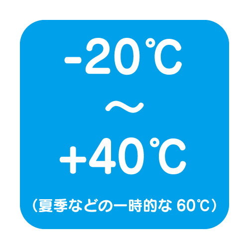 【岩崎電気】【高天井照明】【高天井led】ELTW47772NPN9 高天井用照明 レディオックマルチライン オイルミスト対応形 1000mmタイプ(鋼板) Hf32形高出力形2灯用相当 昼白色