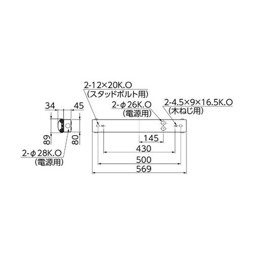 【岩崎電気】【高天井照明】【高天井led】ELTW23601NPN9 高天井用照明 レディオックマルチライン トラフ形 500mmタイプ(鋼板) Hf16形高出力形2灯用相当