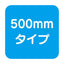 【岩崎電気】【高天井照明】【高天井led】ELTW23601NPN9 高天井用照明 レディオックマルチライン トラフ形 500mmタイプ(鋼板) Hf16形高出力形2灯用相当