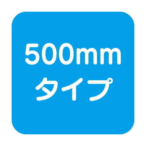 【岩崎電気】【高天井照明】【高天井led】ELTW23601NPN9 高天井用照明 レディオックマルチライン トラフ形 500mmタイプ(鋼板) Hf16形高出力形2灯用相当