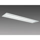 三菱電機MY-B450405/NAHTNLEDライトユニット形ベースライト40形埋込形下面開放タイプ300幅固定出力省電力タイプ5200lm
