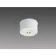 【三菱電機】【非常灯】EL-WCB31112A LED非常用照明器具 電池内蔵形 防雨・防湿形 30分間 定格形 中天井用(～6m)