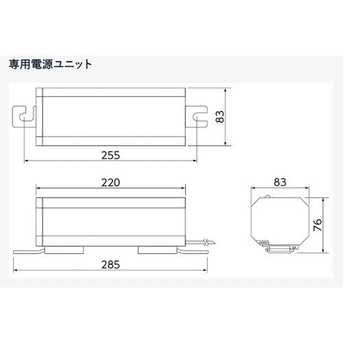 【岩崎電気】【高天井照明】【高天井led】EHCL0212W/NSAN2/B 高天井用照明 レディオック ミューズ メタルハライドランプ400W相当 広角