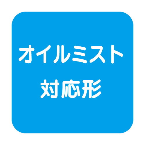 【岩崎電気】【高天井照明】【高天井led】EHCL0212W/NSAN2/B 高天井用照明 レディオック ミューズ メタルハライドランプ400W相当 広角