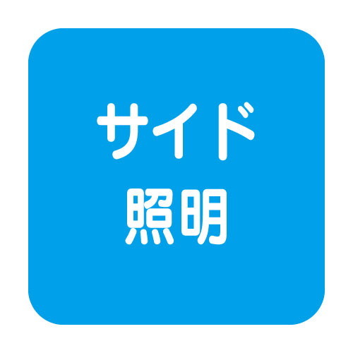 【岩崎電気】【高天井照明】【高天井led】EHCL0212W/NSAN2/B 高天井用照明 レディオック ミューズ メタルハライドランプ400W相当 広角