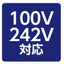 【LED投光器】【レディオック フラッド ネオ】【150クラス】ECF15040W/NSAN8/W 広角 昼白色(ホワイト)