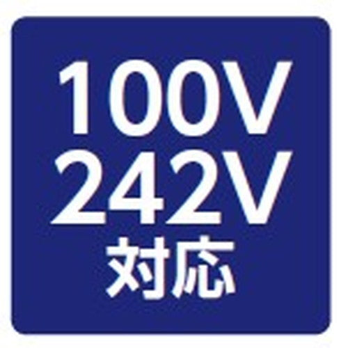 【LED投光器】【レディオック フラッド ネオ】【150クラス】ECF15040W/NSAN8/W 広角 昼白色(ホワイト)