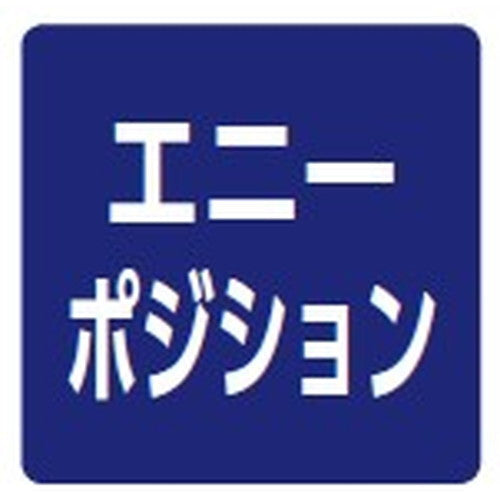 【LED投光器】【レディオック フラッド ネオ】【150クラス】ECF15040W/NSAN8/W 広角 昼白色(ホワイト)