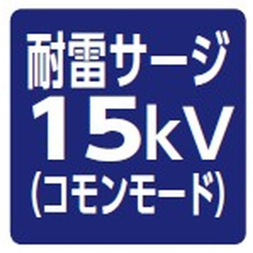 【LED投光器】【レディオック フラッド ネオ】【150クラス】ECF15040W/NSAN8/W 広角 昼白色(ホワイト)