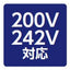 【LED投光器】【レディオック フラッド ネオ】【170クラス】ECF17040SW/NSAN2/DG 超広角 昼白色(ダークグレイ)