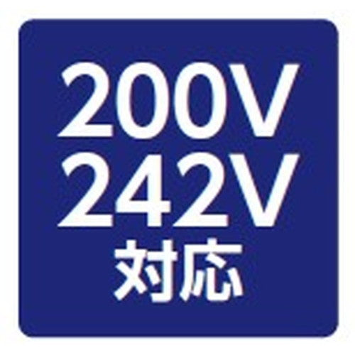 【LED投光器】【レディオック フラッド ネオ】【170クラス】ECF17040SW/NSAN2/DG 超広角 昼白色(ダークグレイ)