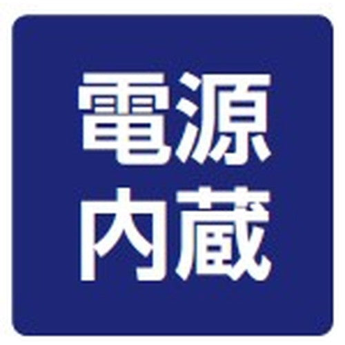 【LED投光器】【レディオック フラッド ネオ】【170クラス】ECF17040SW/NSAN2/DG 超広角 昼白色(ダークグレイ)