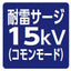 【LED投光器】【レディオック フラッド ネオ】【170クラス】ECF17040W/NSAN2/DG 広角 昼白色(ダークグレイ)