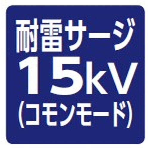 【LED投光器】【レディオック フラッド ネオ】【170クラス】ECF17040SW/NSAN2/W 超広角 昼白色(ホワイト)