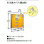 【LED投光器】【レディオック フラッド ネオ】【30クラス】ECF3050M/NSAN8/W (旧品番:ECF2040M/NSAN8/W) 中角 昼白色 (ホワイト)