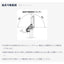 【LED投光器】【レディオック フラッド ネオ】【30クラス】ECF3050M/NSAN8/W (旧品番:ECF2040M/NSAN8/W) 中角 昼白色 (ホワイト)