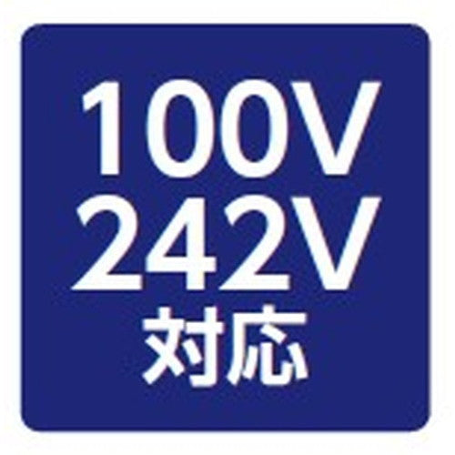 【LED投光器】【レディオック フラッド ネオ】【40クラス】ECF4050SW/NSAN8/W (旧品番:ECF4040SW/NSAN8/W) 超広角 昼白色 ホワイト