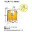 【LED投光器】【レディオック フラッド ネオ】【40クラス】ECF4050SW/LSAN8/W (旧品番:ECF4040SW/LSAN8/W) 超広角 電球色 ホワイト