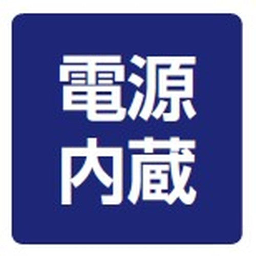 【LED投光器】【レディオック フラッド ネオ】【60クラス】ECF6050SW/LSAN8/W (旧品番:ECF6040SW/LSAN8/W) 超広角 電球色 ホワイト