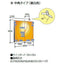 【LED投光器】【レディオック フラッド ネオ】【60クラス】ECF6050N/NSAN8/W (旧品番:ECF6040N/NSAN8/W) 狭角 昼白色 ホワイト