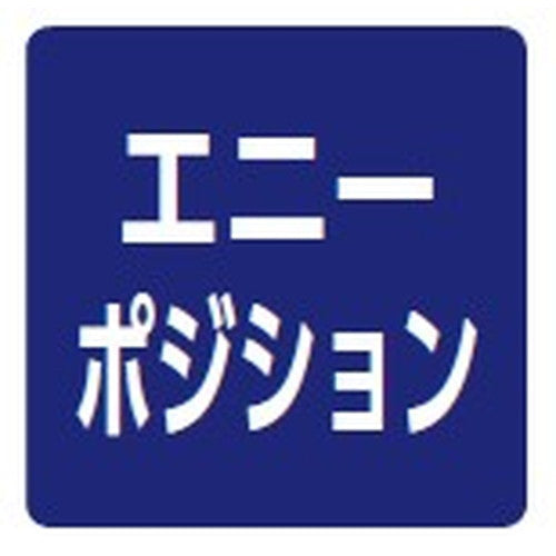 【LED投光器】【レディオック フラッド ネオ】【70クラス】ECF7050SW/DSAN8/DG 超広角 昼光色 (ダークグレイ)