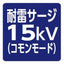【LED投光器】【レディオック フラッド ネオ】【70クラス】ECF7050W/NSAN8/DG 広角 昼白色 (ダークグレイ)