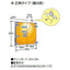 【LED投光器】【レディオック フラッド ネオ】【70クラス】ECF7050N/NSAN8/W 狭角 昼白色 (ホワイト)