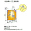 【LED投光器】【レディオック フラッド ネオ】【70クラス】ECF7050W/NSAN8/DG 広角 昼白色 (ダークグレイ)