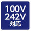【LED投光器】【レディオック フラッド ネオ】【80クラス】ECF8050W/DSAN8/DG 広角 昼光色 ダークグレイ