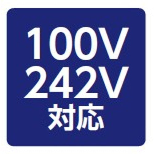 【LED投光器】【レディオック フラッド ネオ】【80クラス】ECF8050SW/DSAN8/W 超広角 昼光色 ホワイト