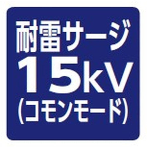 【LED投光器】【レディオック フラッド ネオ】【80クラス】ECF8050SW/DSAN8/W 超広角 昼光色 ホワイト