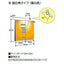 【LED投光器】【レディオック フラッド ネオ】【80クラス】ECF8050W/DSAN8/DG 広角 昼光色 ダークグレイ